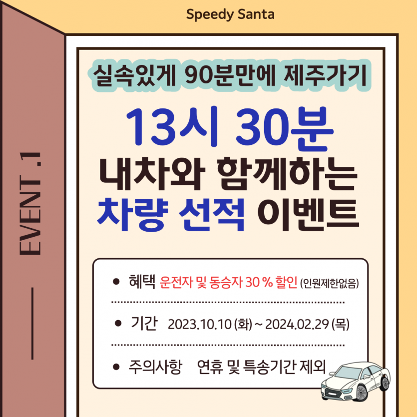 2ff4c69c395db339a2ce511473a53e60_1697415215_0593.png