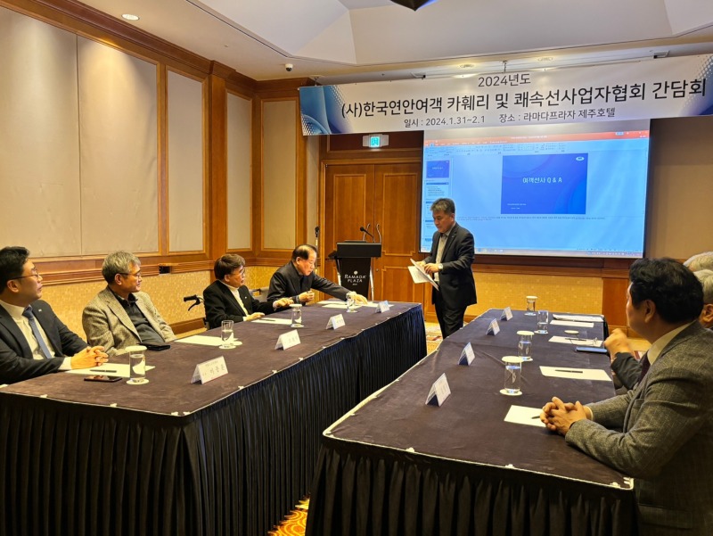 KakaoTalk_20240202_112355116_04.jpg