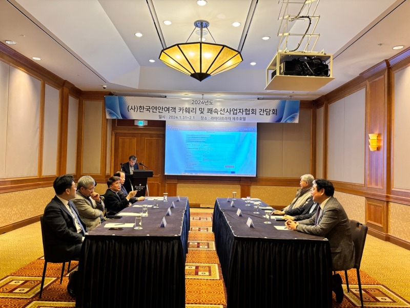 KakaoTalk_20240202_144620297.jpg