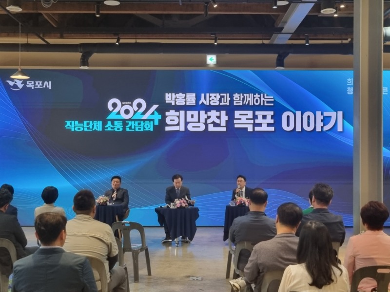 KakaoTalk_20240522_182701996_01.jpg