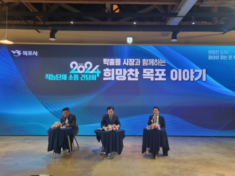 KakaoTalk_20240522_182701996.jpg