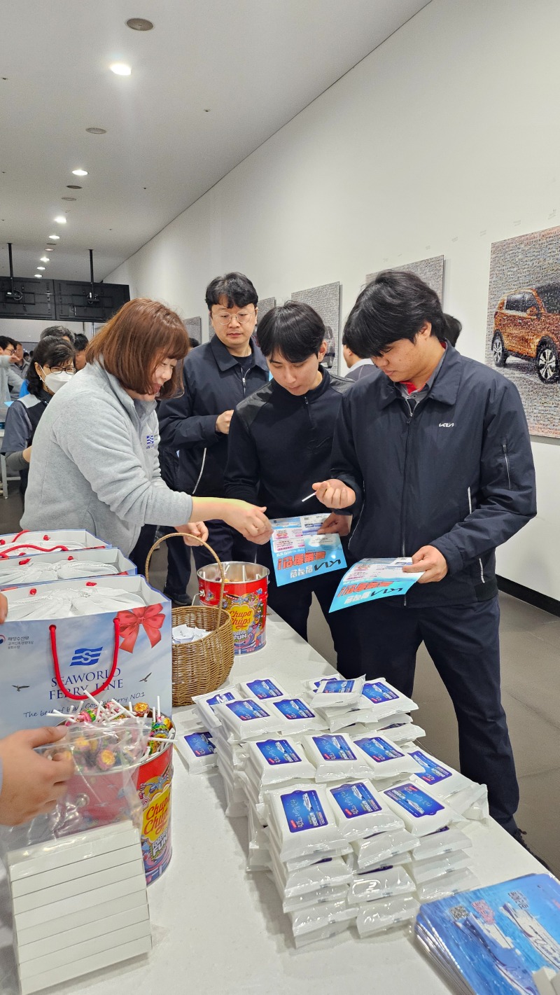 KakaoTalk_20240402_173215499_27.jpg
