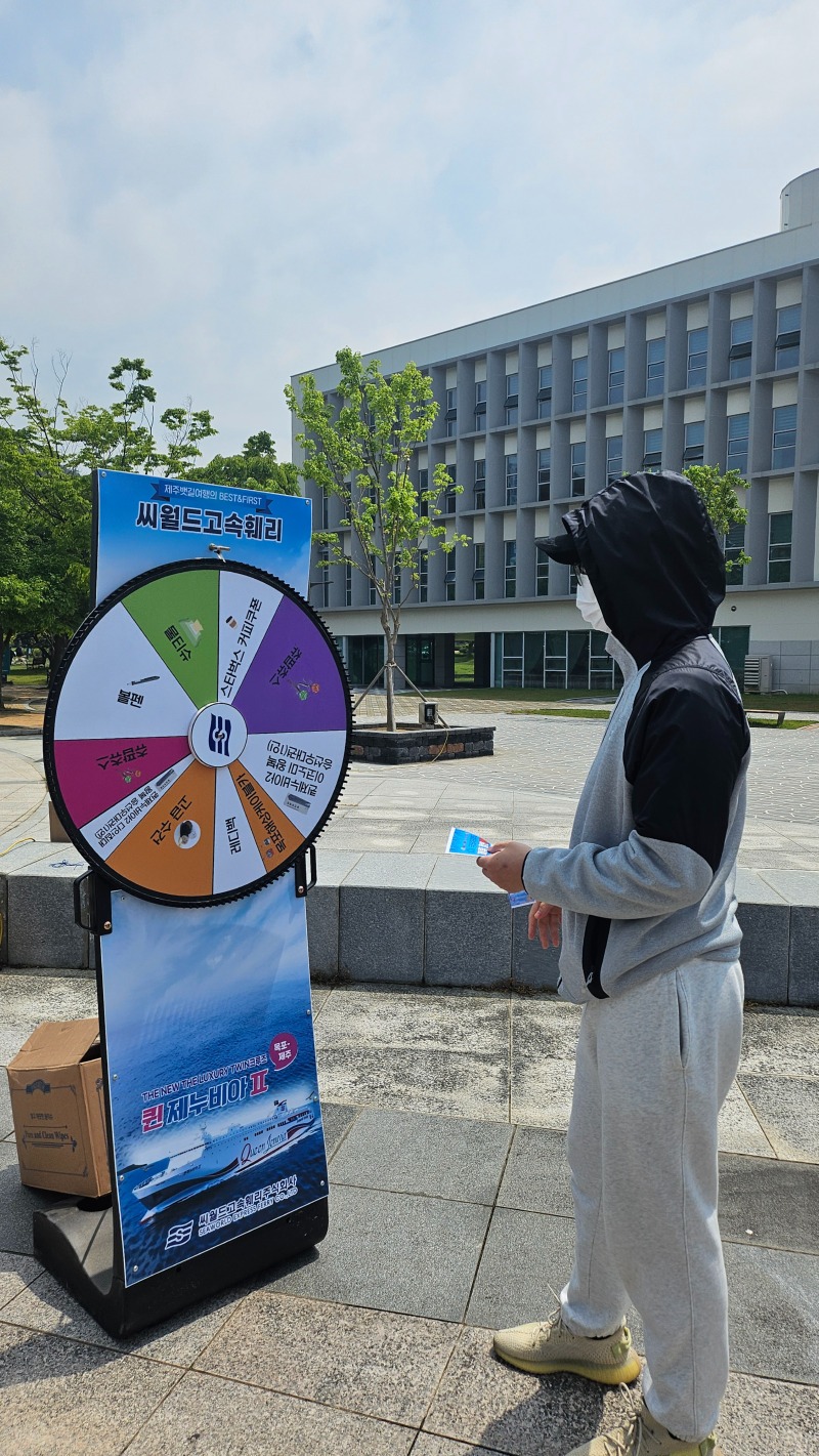 KakaoTalk_20240523_103615762_01.jpg