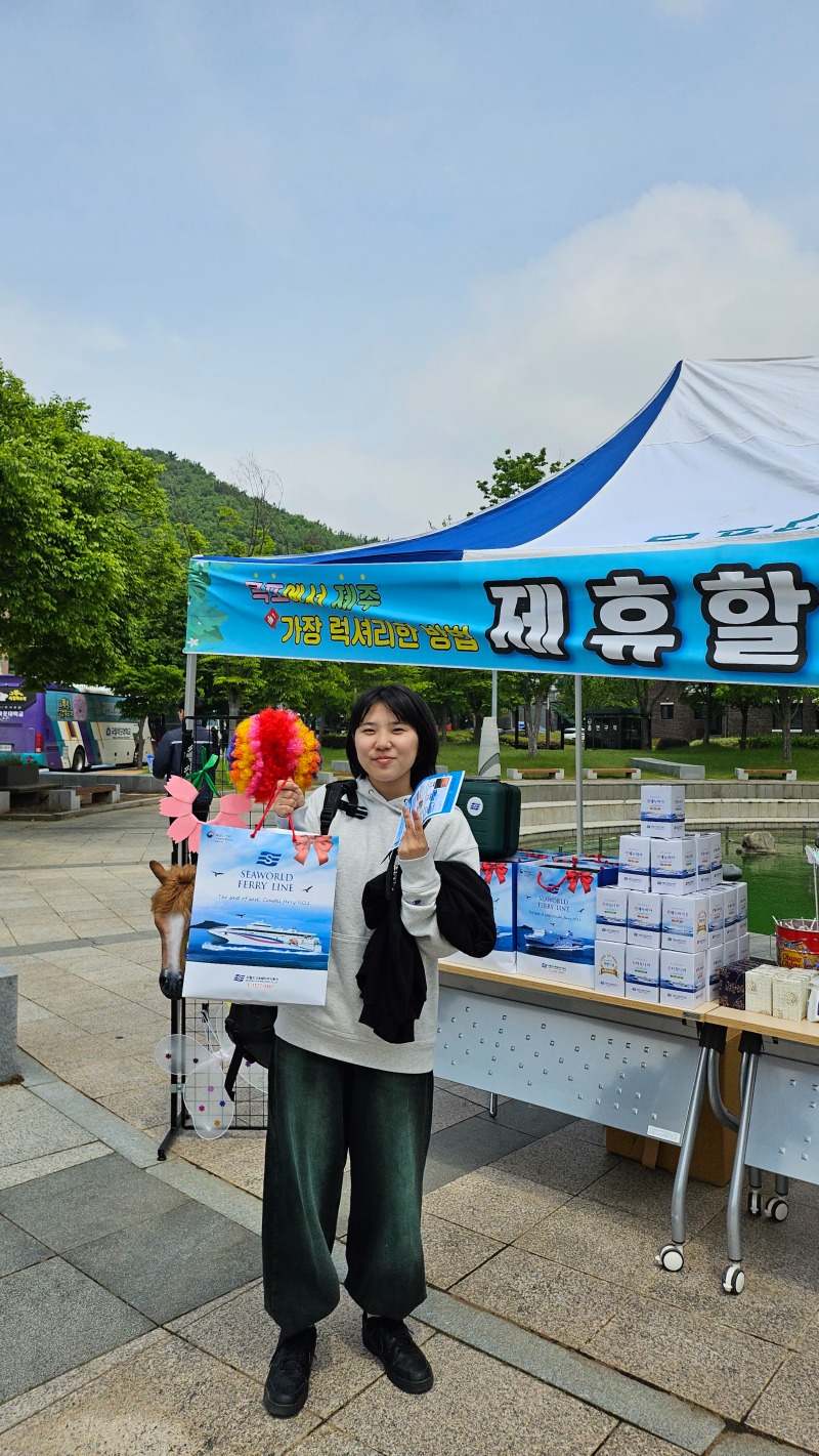 KakaoTalk_20240523_103615762_04.jpg
