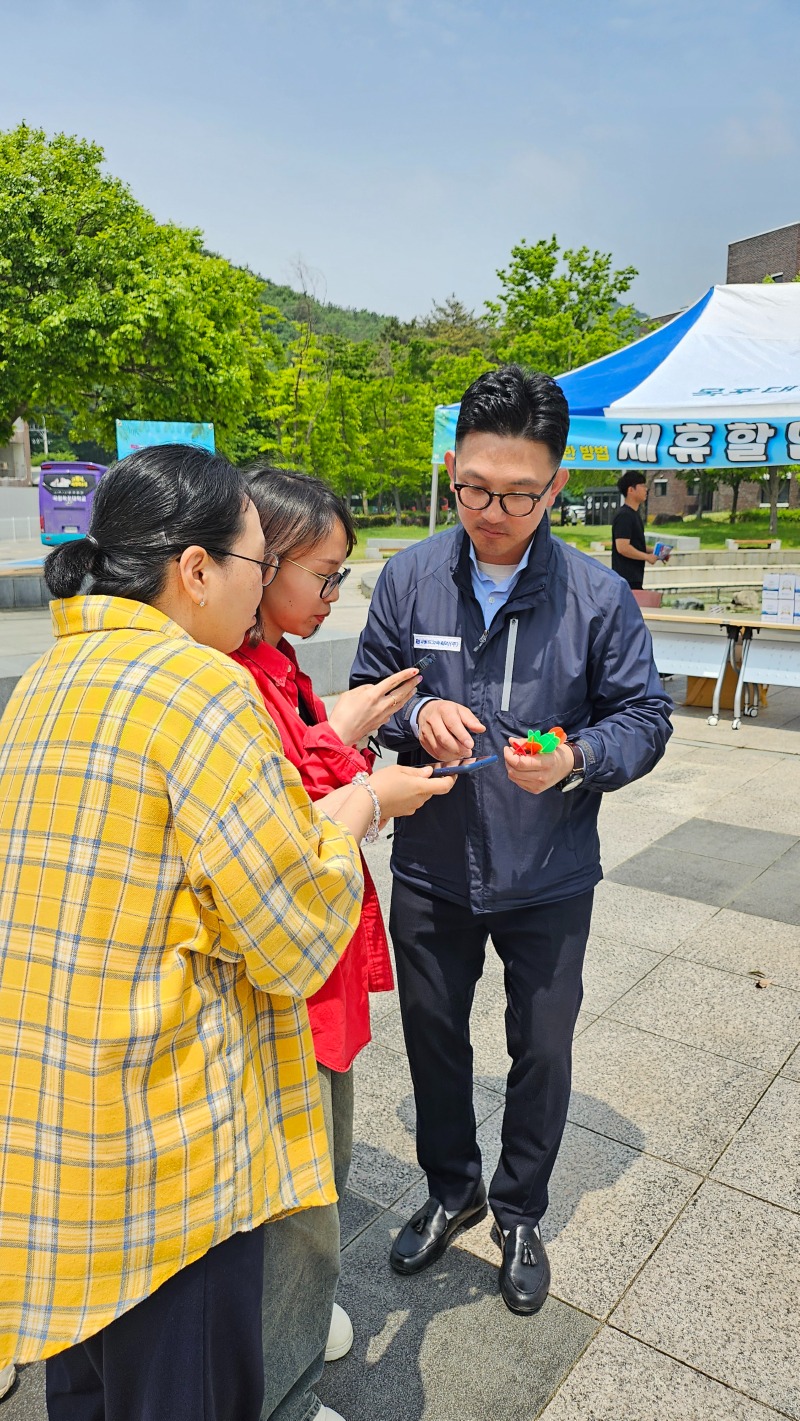 KakaoTalk_20240523_103615762_09.jpg