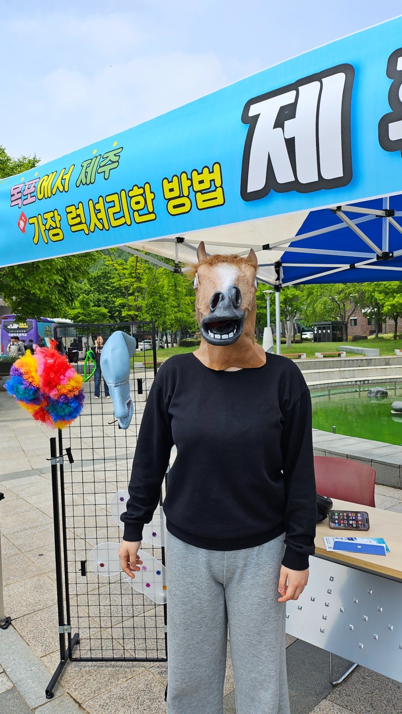 KakaoTalk_20240523_103615762_10.jpg