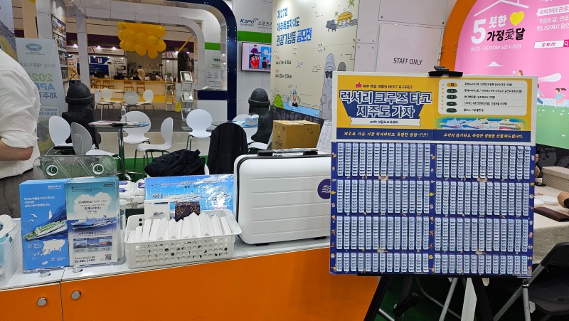 KakaoTalk_20240523_104225637_04.jpg