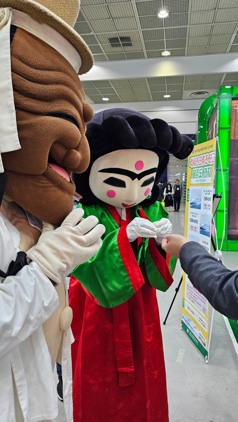 KakaoTalk_20240523_104225637_09.jpg