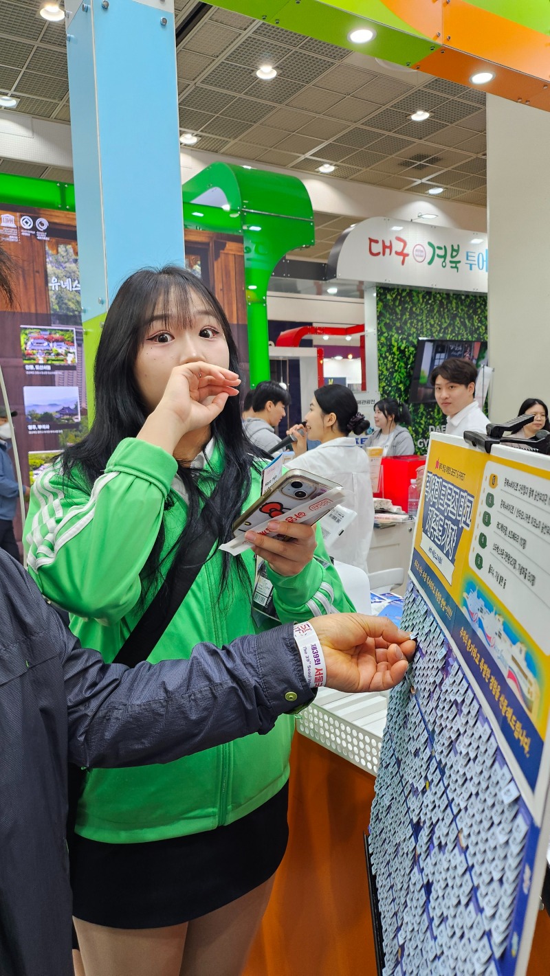 KakaoTalk_20240523_104225637_14.jpg