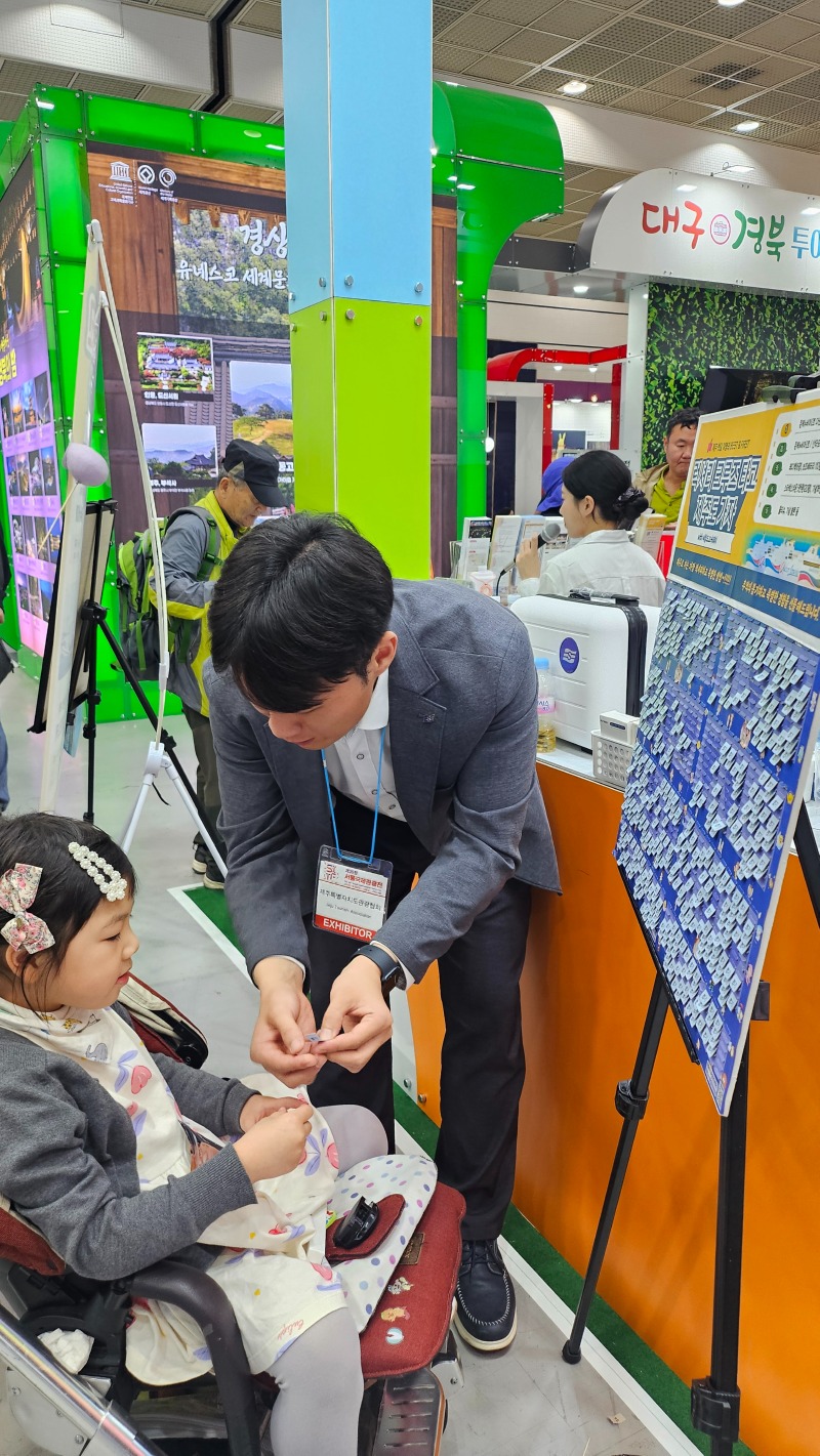 KakaoTalk_20240523_104225637_15.jpg