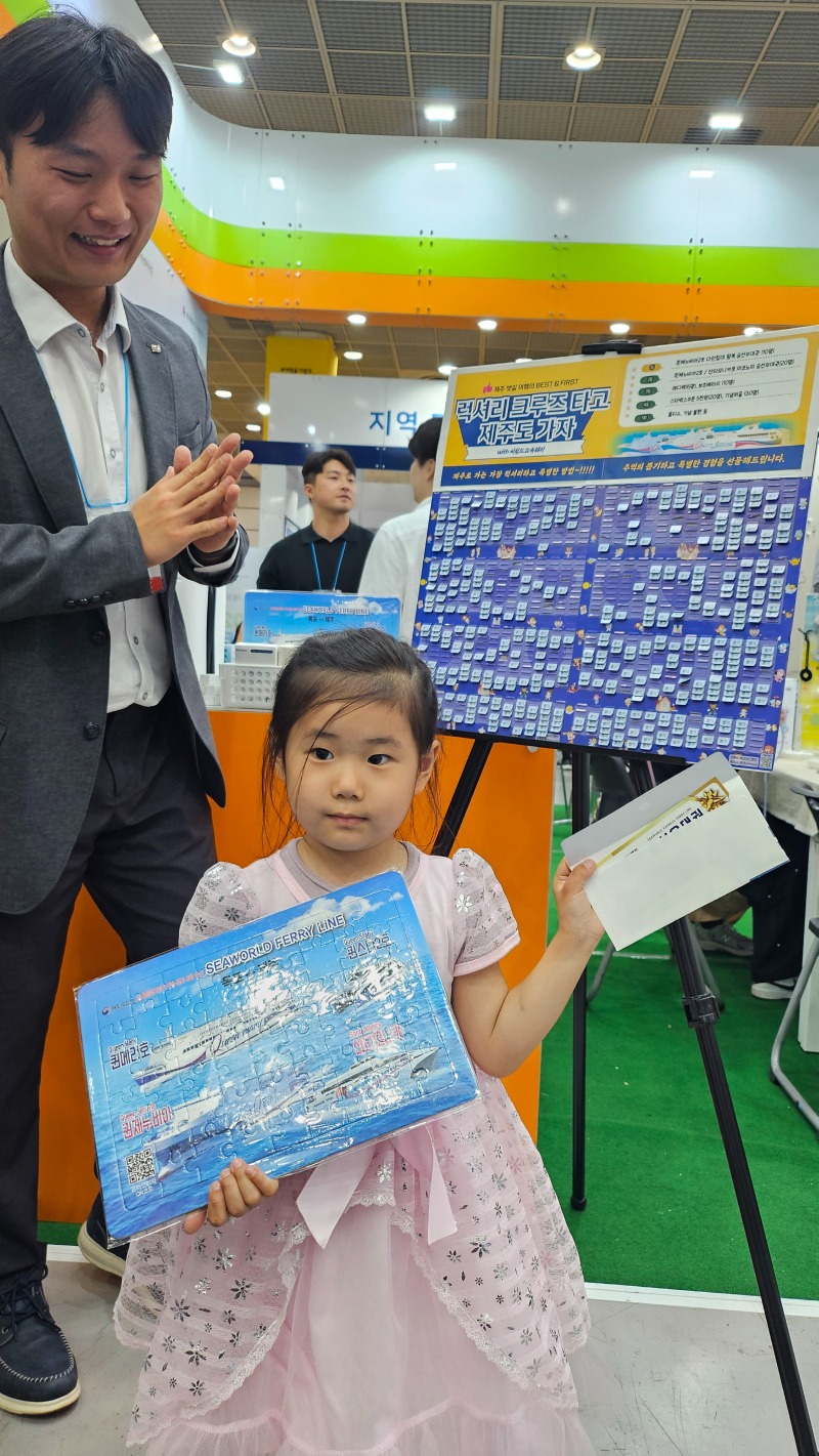 KakaoTalk_20240523_104225637_16.jpg