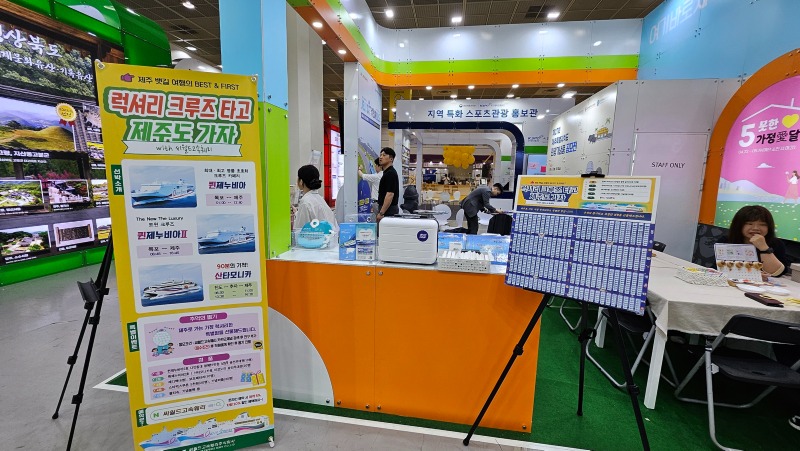 KakaoTalk_20240523_104225637_03.jpg