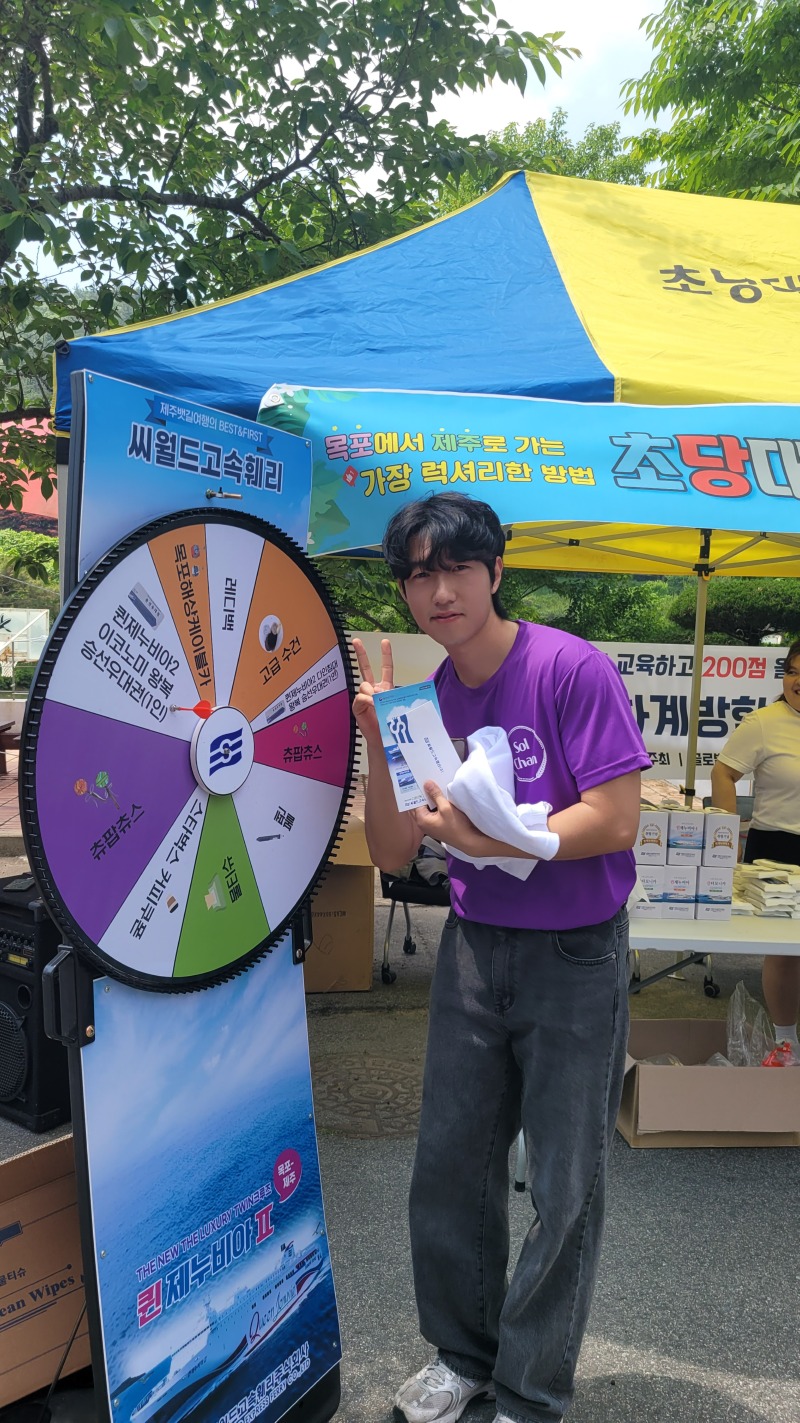 KakaoTalk_20240523_104805634_14.jpg