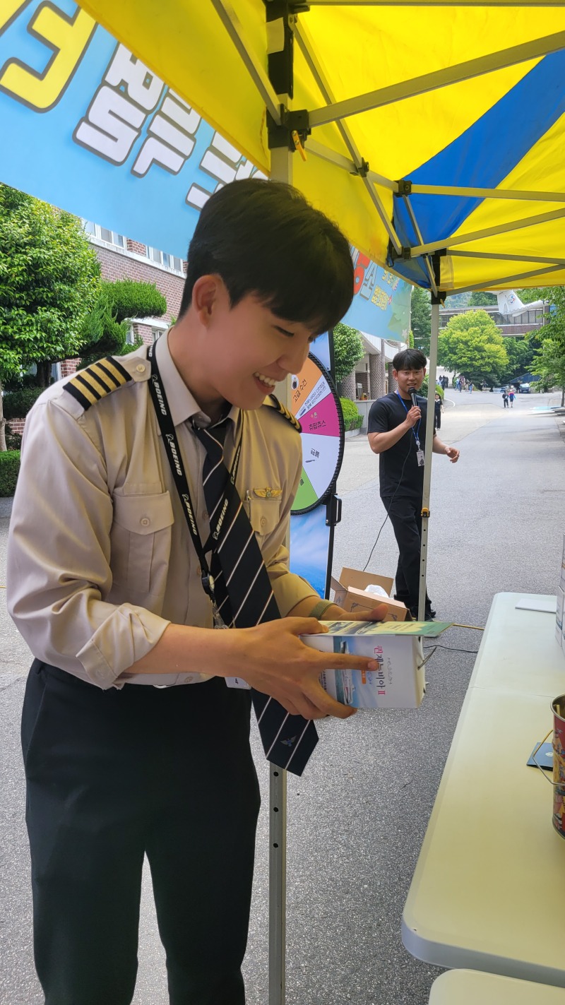 KakaoTalk_20240523_104805634_12.jpg