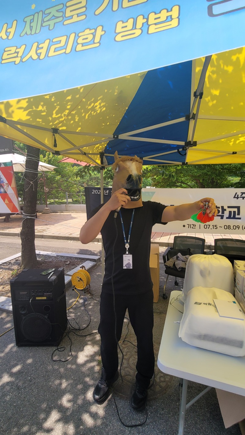 KakaoTalk_20240523_104805634_19.jpg