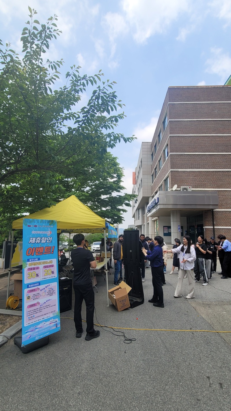 KakaoTalk_20240523_104805634_04.jpg