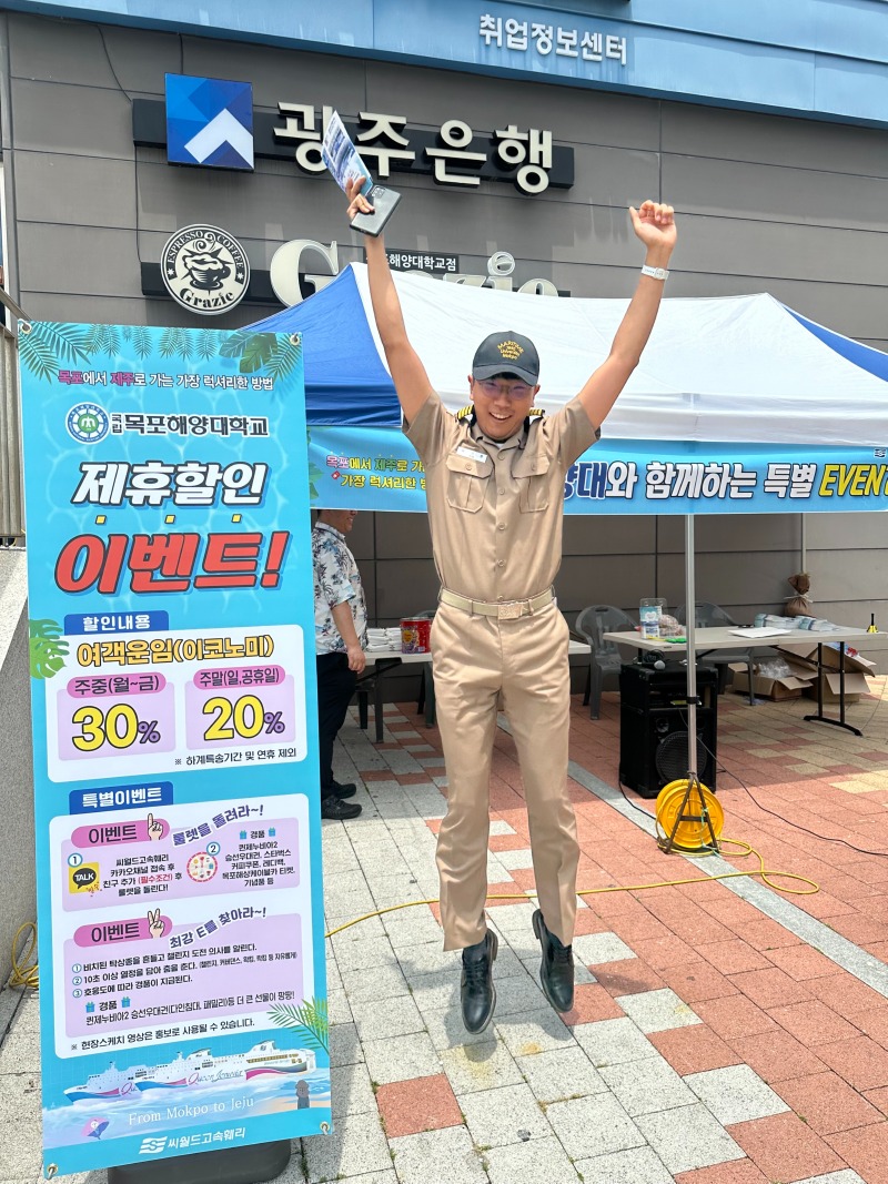 KakaoTalk_20240607_150312541_15.jpg