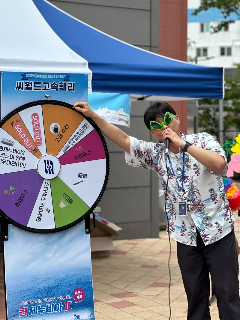 KakaoTalk_20240607_150219564_15.jpg