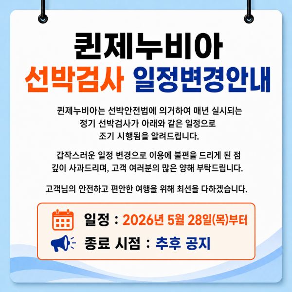 6b94ce19a588490cea88a915d8c211f1_1779886826_9348.png
