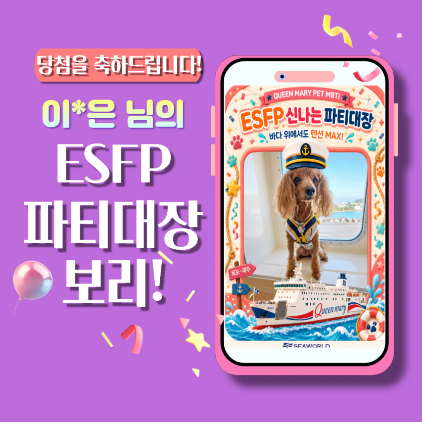 48fe0c25810e050b14a9f893eccc7ba7_1788740393_8798.png