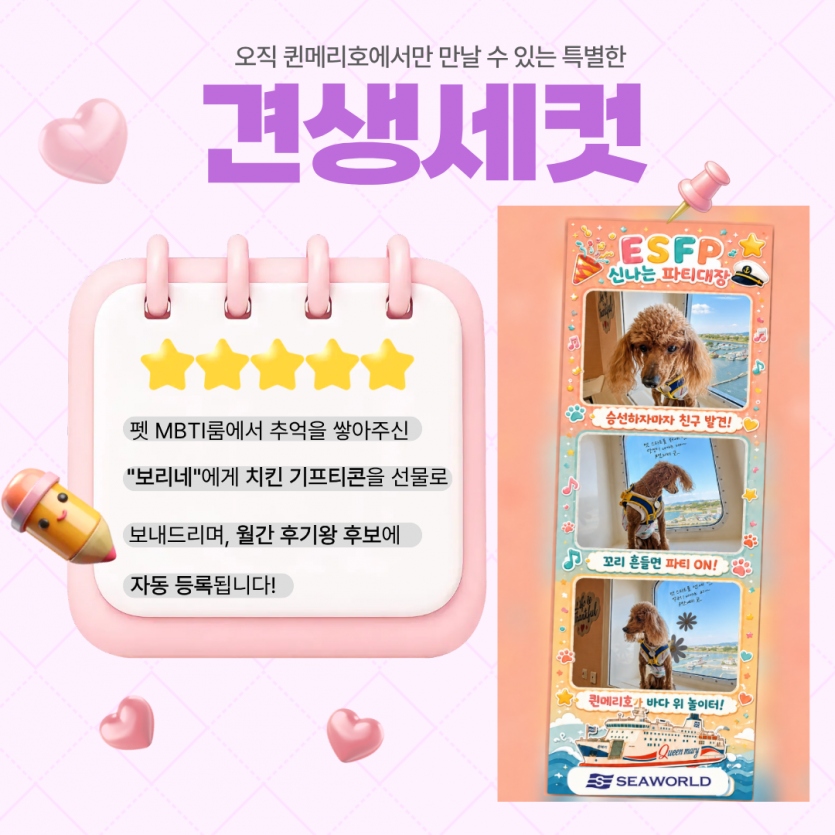 48fe0c25810e050b14a9f893eccc7ba7_1788740396_0049.png