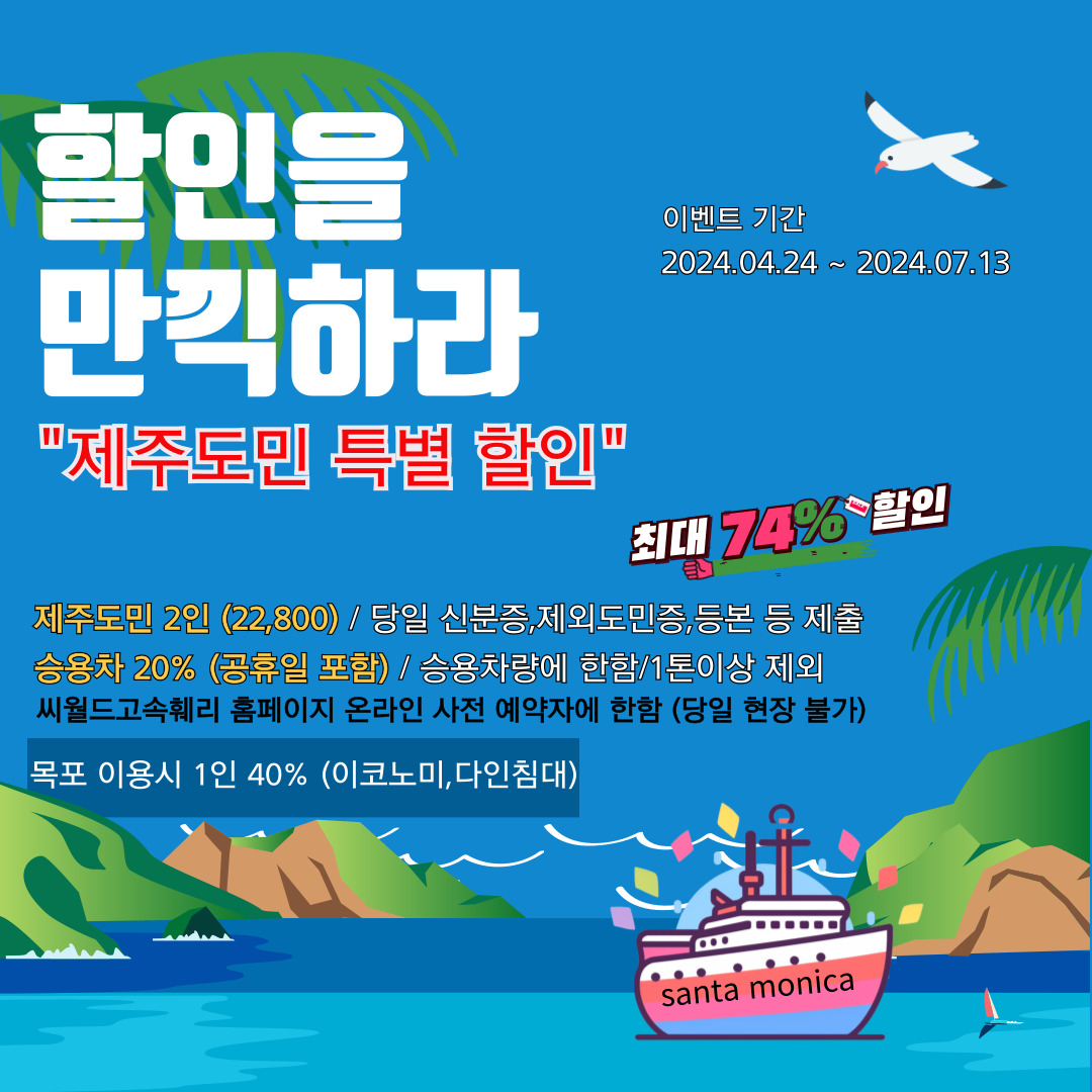 느영나영 둘이서