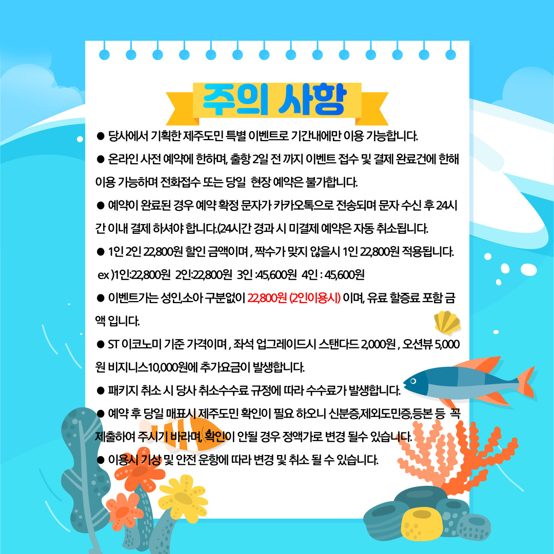 느영나영 둘이서