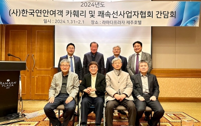 KakaoTalk_20240202_113748580_04.jpg