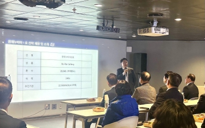 KakaoTalk_20240227_173928677.jpg
