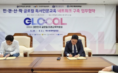 KakaoTalk_20240305_145918910_13.jpg