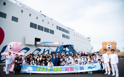 제주사랑투어 (2).jpg