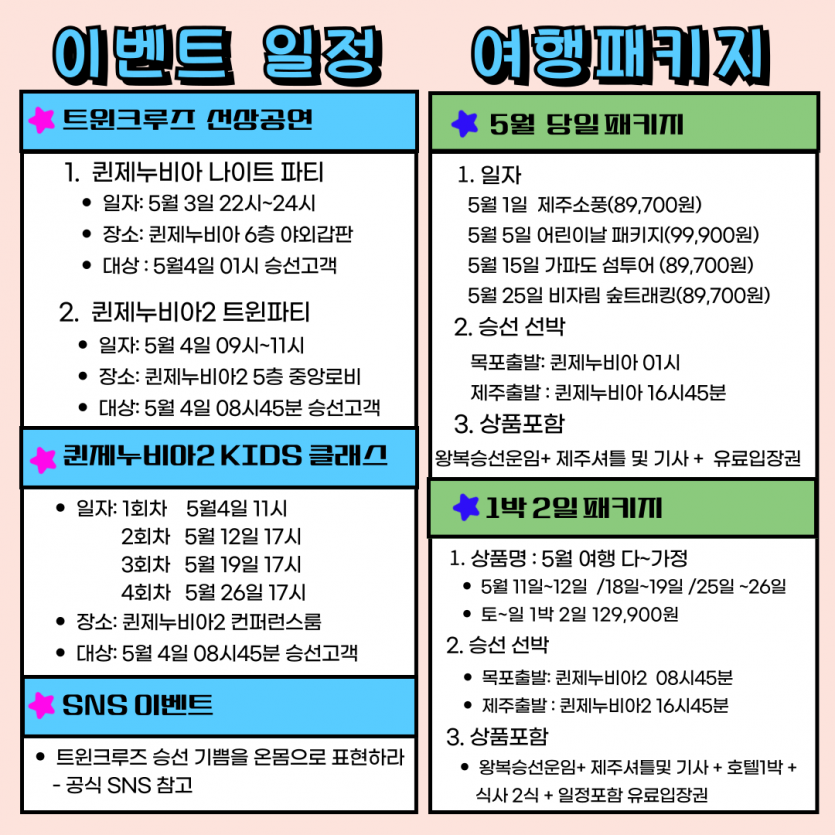 b275daefc237d565ad369be3b64714c1_1713777505_8399.png