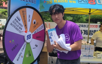 KakaoTalk_20240523_104805634_14.jpg