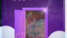 2dcb38ebb8df55ffaece07e71ff6ef4c_1737101452_4313.png