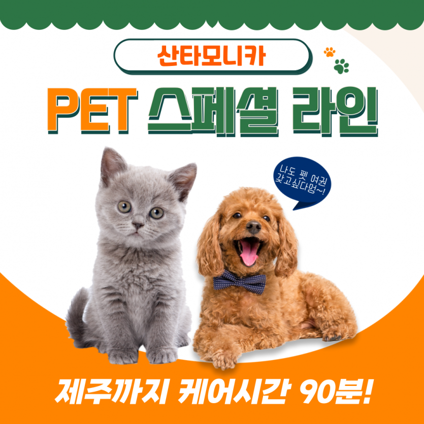 59a1b35fd6bd504a35bbbbe8dd08150d_1735944810_0377.png