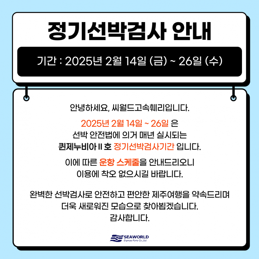 dfb8025a7e271fea5502820fc3cde642_1739176254_8413.png