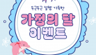 00c31d3d026b2c99ff54e319bb57993b_1744861175_9801.png