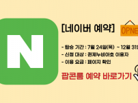 2e34b55f039041013acef80d5defb42b_1752471760_4829.png