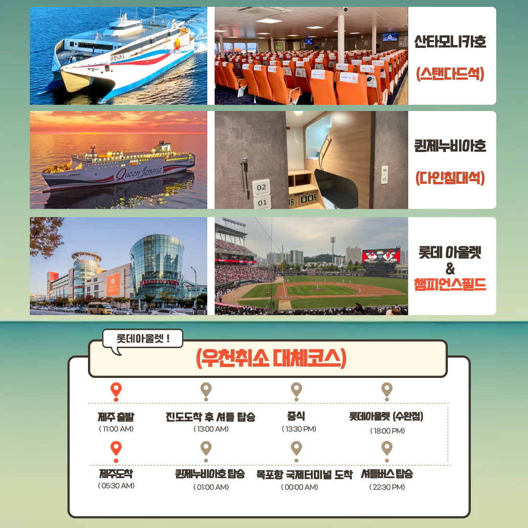 7c0562ccc4fef217c8012ade82425ca7_1757939897_346.png