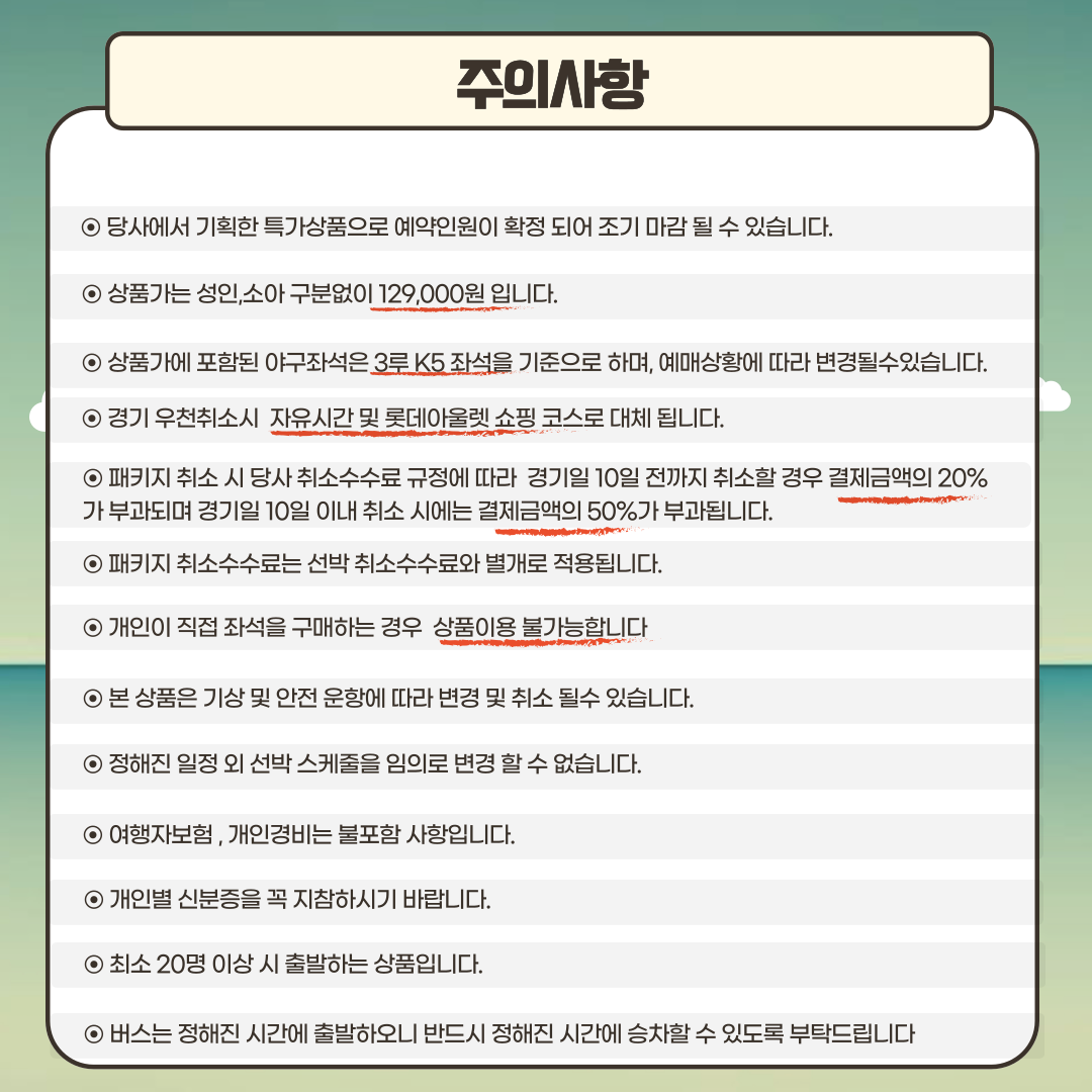 7c0562ccc4fef217c8012ade82425ca7_1757939899_4696.png