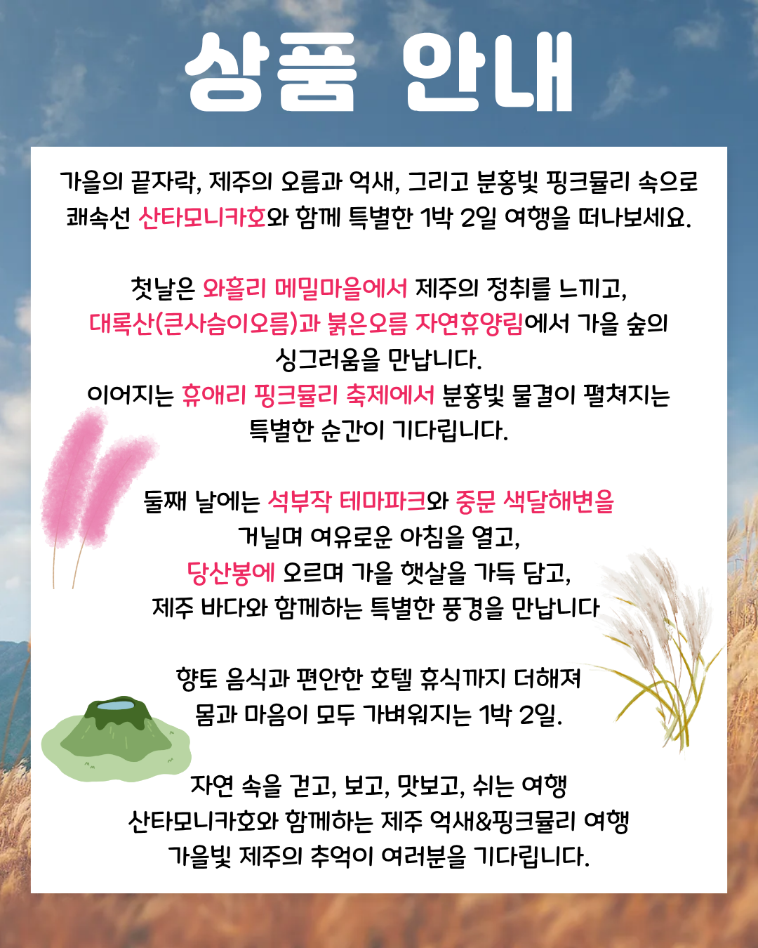 c1bd80698d47d6ad05a270f729c5b76c_1758354887_6964.png