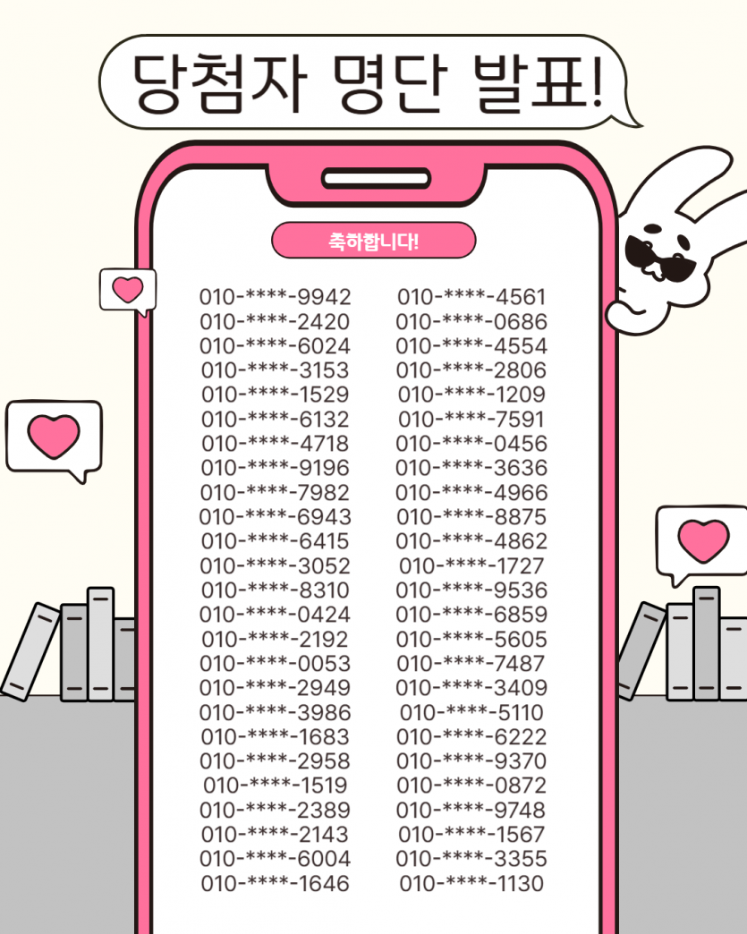 ef3833838c3278b1ebfae6af1ee2db51_1756711431_3982.png