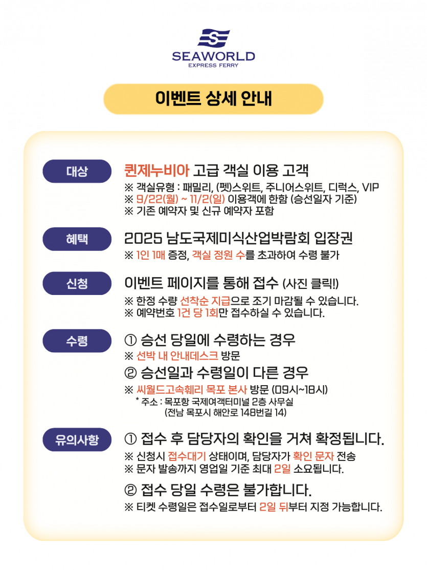 d51fb5c026cac7a00e69e673b87343cc_1759278093_7439.png