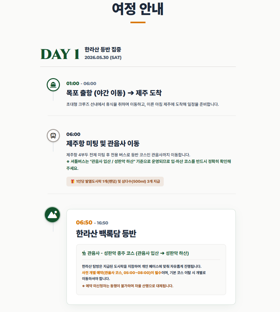 fe2f9afae69a55f1ec9269aa97e39081_1778978385_1458.png