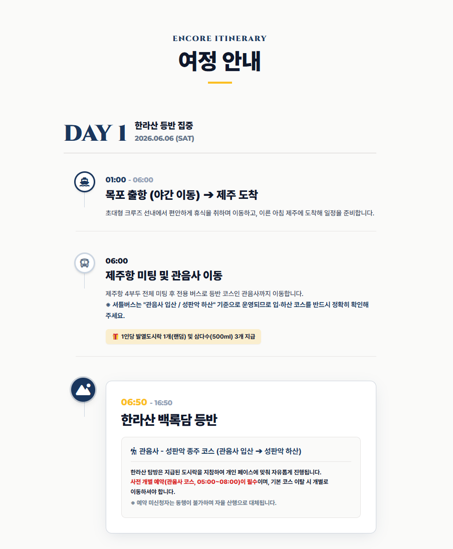 fe2f9afae69a55f1ec9269aa97e39081_1778978527_314.png