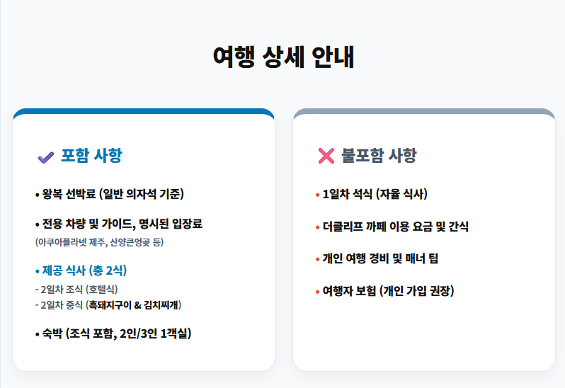 4abec684f655c0d73b3a476ac58a4311_1781747665_7752.png