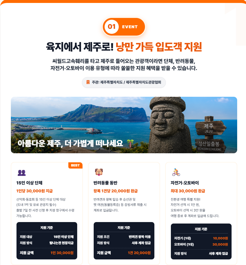 6d4cb381254846fbd02915157b6d7d38_1781859039_0158.png 6d4cb381254846fbd02915157b6d7d38_1781859039_0158.png