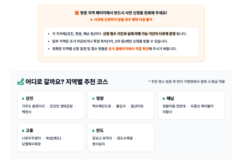 6d4cb381254846fbd02915157b6d7d38_1781859130_5026.png 6d4cb381254846fbd02915157b6d7d38_1781859130_5026.png