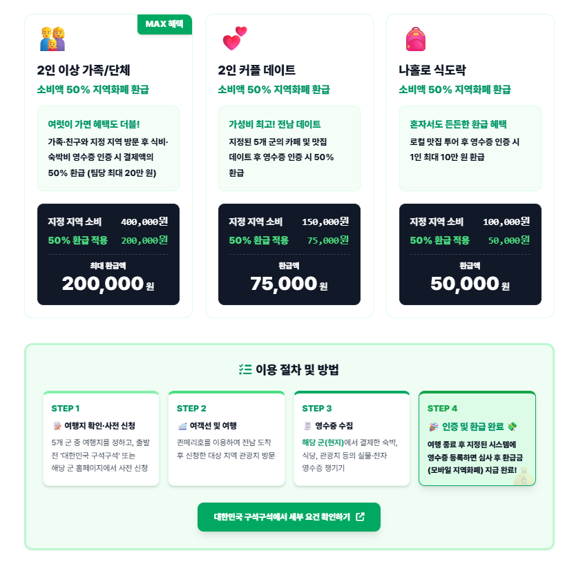 6d4cb381254846fbd02915157b6d7d38_1781859151_6128.png 6d4cb381254846fbd02915157b6d7d38_1781859151_6128.png