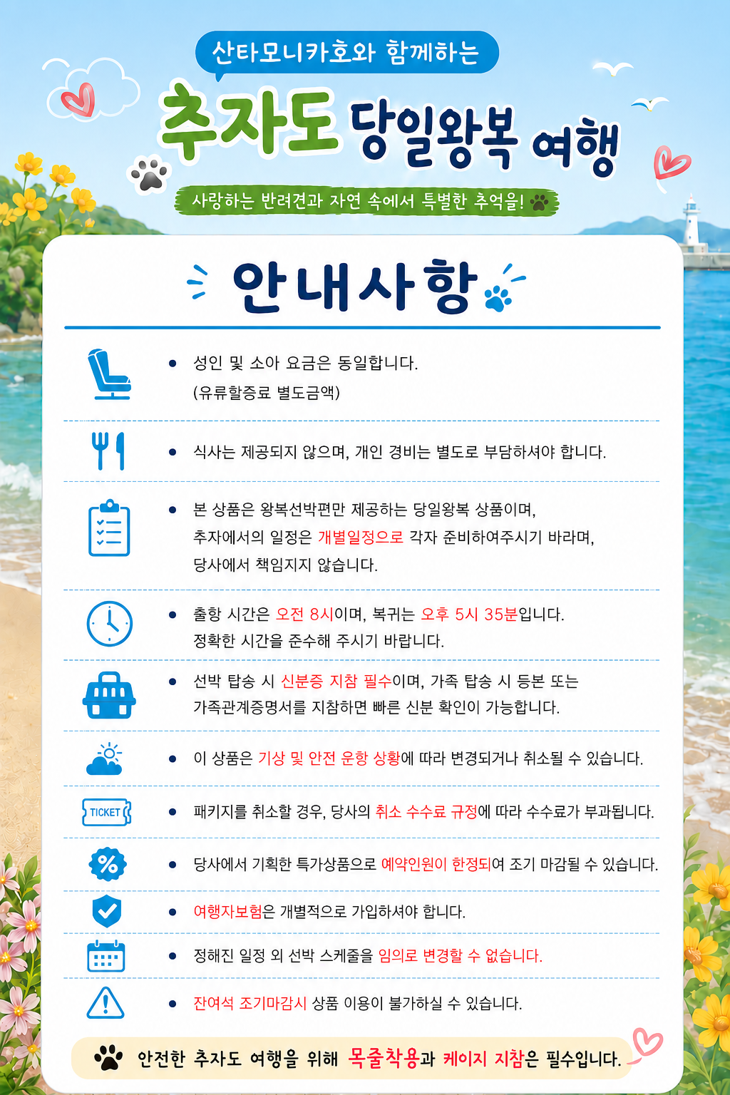 afba2a75354460c1eba88f6f0eee62c4_1784355864_4772.png